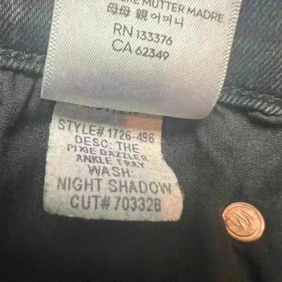 Mother The Pixie Dazzler Ankle Fray in Night Shadow Size 25 - Picture 12 of 12